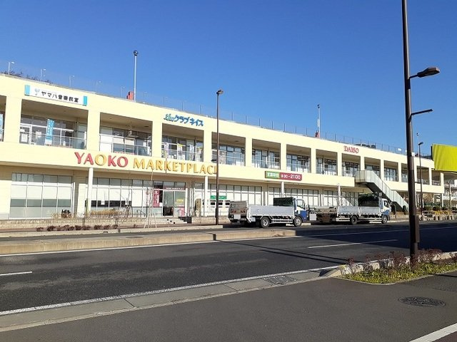 ヤオコー　浦和美園店まで2000m