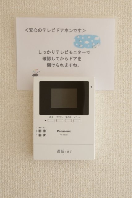 モニター付インターフォン