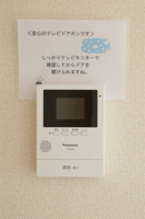 モニター付インターフォン