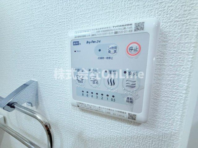 【設備】 | H-maison平野North IV