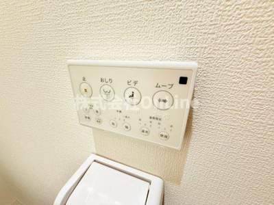 【設備】 | H-maison平野North IV