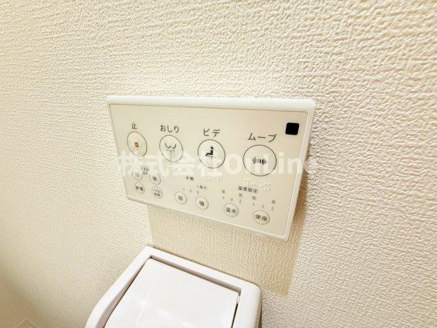【設備】 | H-maison平野North IV
