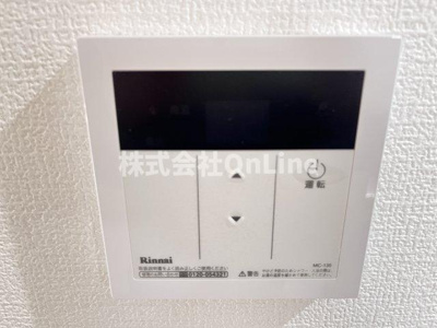 【設備】 | H-maison平野NorthⅣ