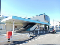 白岡駅まで2400m