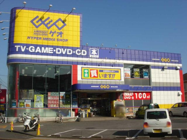 ゲオ大宮本郷店まで396ｍ