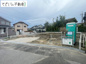 CRADLE GARDEN嵐山町志賀 第5　新築住宅の画像