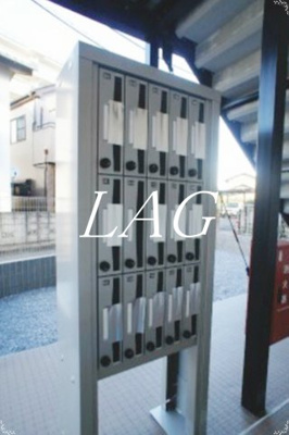 【その他共用部分】 | リブリ・サンハイム辻 | 集合ポストです。