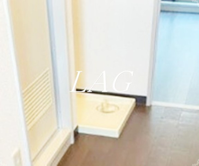 【設備】 | クリオ千駄木壱番館 | 室内洗濯機置き場です。