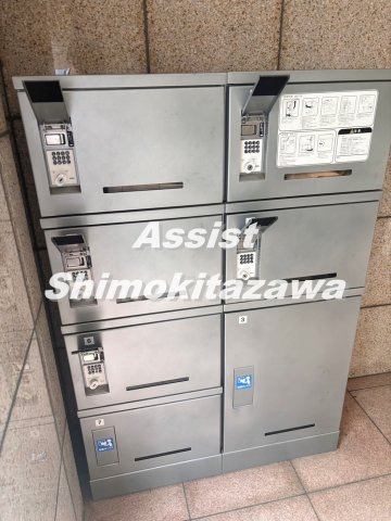 ＮＳガーデンのその他共用部分