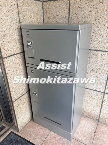 ＮＳガーデンのその他