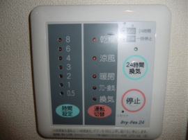 浴室乾燥機