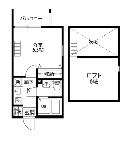 【間取り】 | サザンフロント六町 