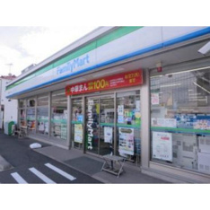 コンビニ「ファミリーマート板橋東新町二丁目まで110ｍ」