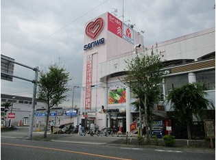 スーパー三和 小川店