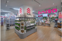 ダイソー　スーパー三和小川店