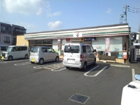 セブンイレブンまで1300m