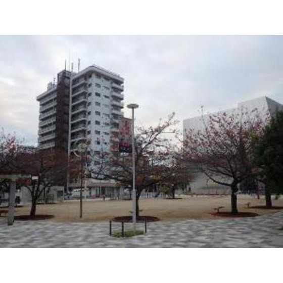 公園「緑町公園まで1723ｍ」