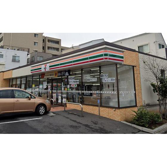 コンビニ「セブンイレブン大田区久が原2丁目まで244ｍ」セブンイレブン大田区久が原2丁目