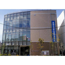 役所「大田区新井宿特別出張所まで2408ｍ」大田区新井宿特別出張所
