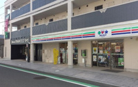 外観写真（昼）