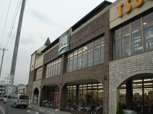 Fuji寒川店まで437ｍ
