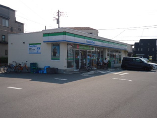 ファミリーマート寒川一之宮店まで261ｍ