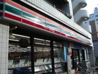 セブンイレブン横浜南太田店まで997ｍ