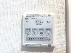 浴室乾燥機リモコン