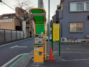 コインパーキングまで63m