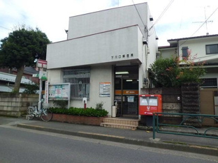 下川口郵便局まで270m