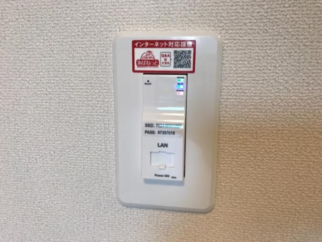 wifi無料