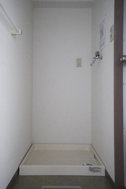 室内洗濯機置場