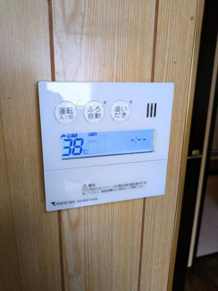 【設備】 | ポーラスターハイツ