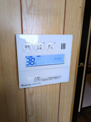 【設備】 | ポーラスターハイツ