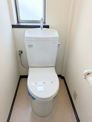 【トイレ】 | ポーラスターハイツ