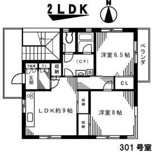 【間取り】 | ポーラスターハイツ