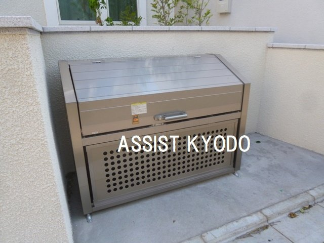 セリゼのその他共用部分