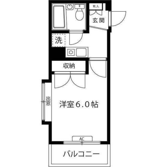 【間取り】 | ラポール町田
