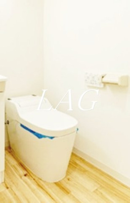 【トイレ】 | ガーデン下連雀 | トイレです。
