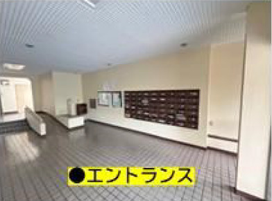 【その他】 | 西川口第２ローヤルコーポ