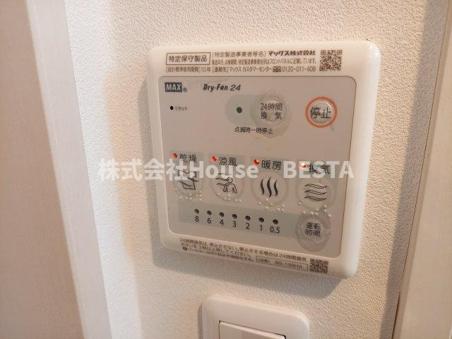 リブリ・オズヴィーク六甲の設備