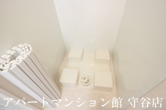 【その他】 | アビタシオンプリュネ