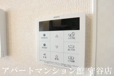 【設備】 | アビタシオンプリュネ