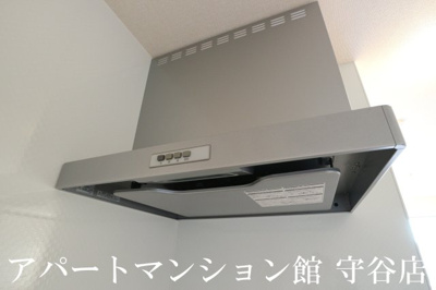 【キッチン】 | アビタシオンプリュネ