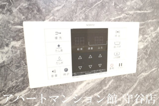 【設備】 | アビタシオンプリュネ