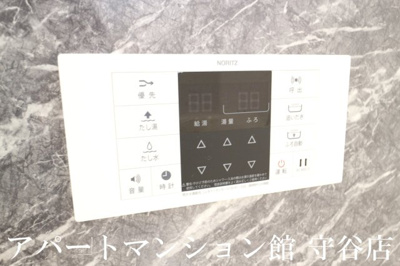【設備】 | アビタシオンプリュネ
