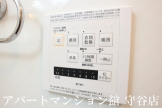 【設備】 | アビタシオンプリュネ