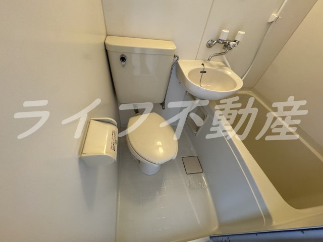 YKヒルズのトイレ|コンパクトで使いやすいトイレです