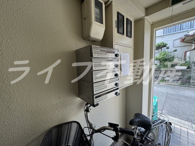 YKヒルズのその他