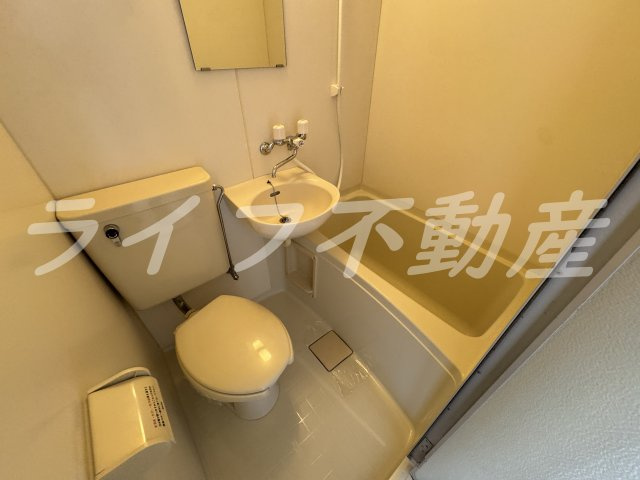 YKヒルズの浴室|ゆったり過ごせるお風呂です